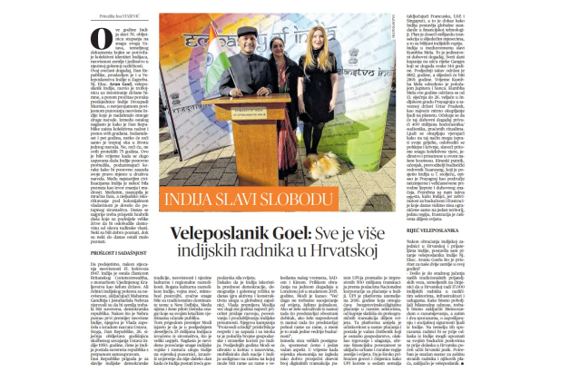 On the occasion of the Republic Day of India, an Article in Glas Slavonije newspaper was published by former Indian Technical and Economic Cooperation - ITEC participant Mrs. Ina Stasevic.
