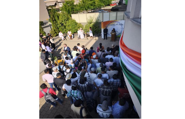 Celebration of the 79th Independence Day of the Republic of India