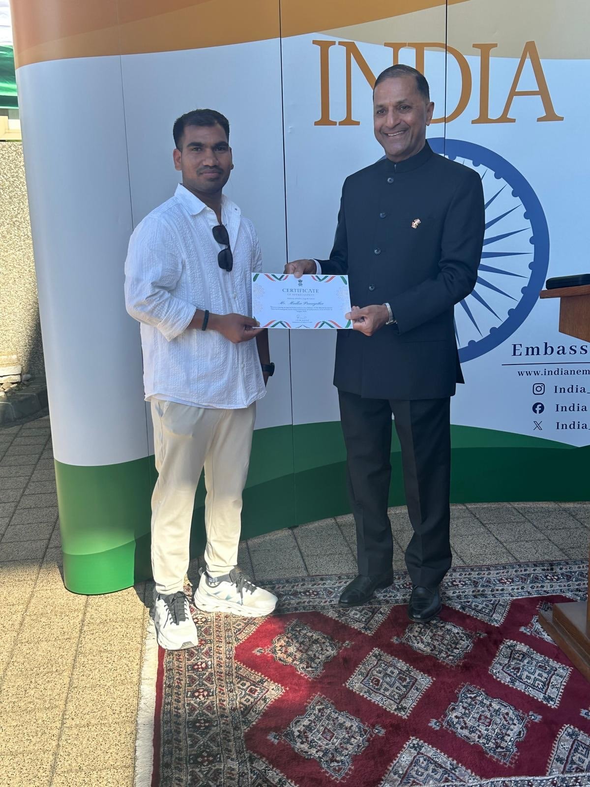 80th Independence Day of India Competitions