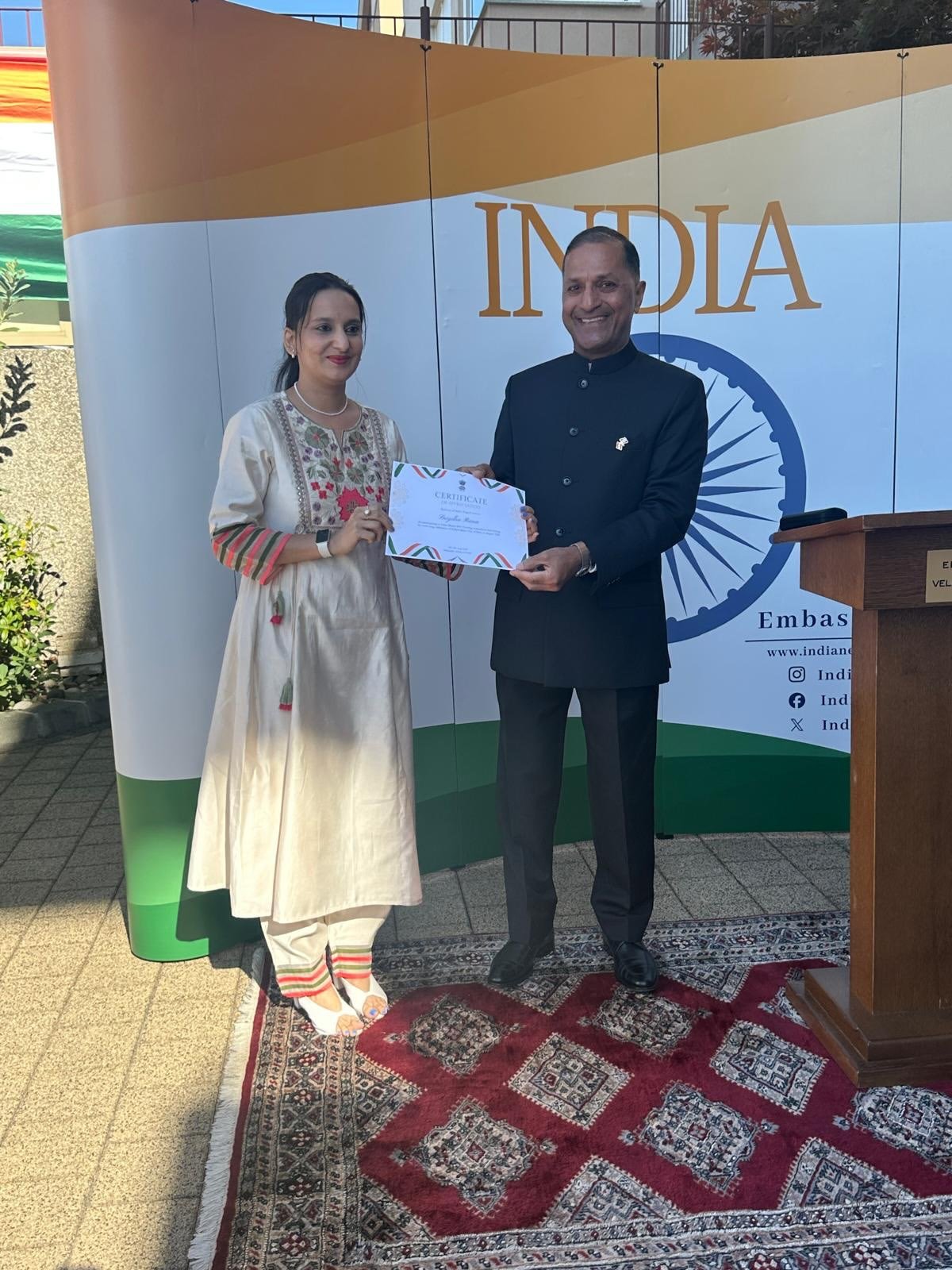 80th Independence Day of India Competitions