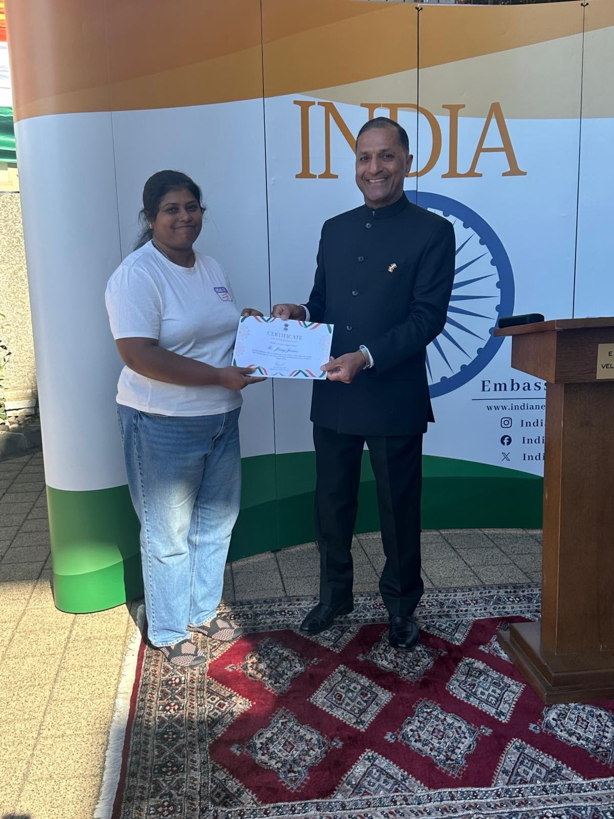 80th Independence Day of India Competitions