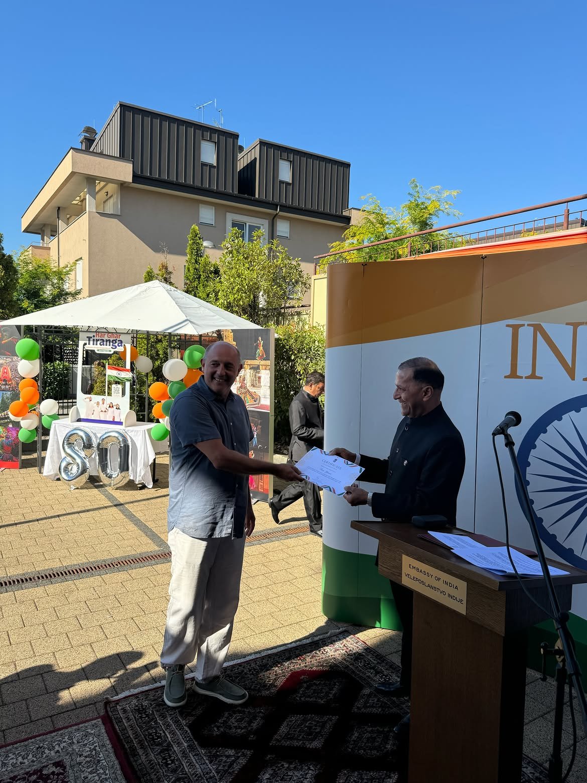 80th Independence Day of India Competitions