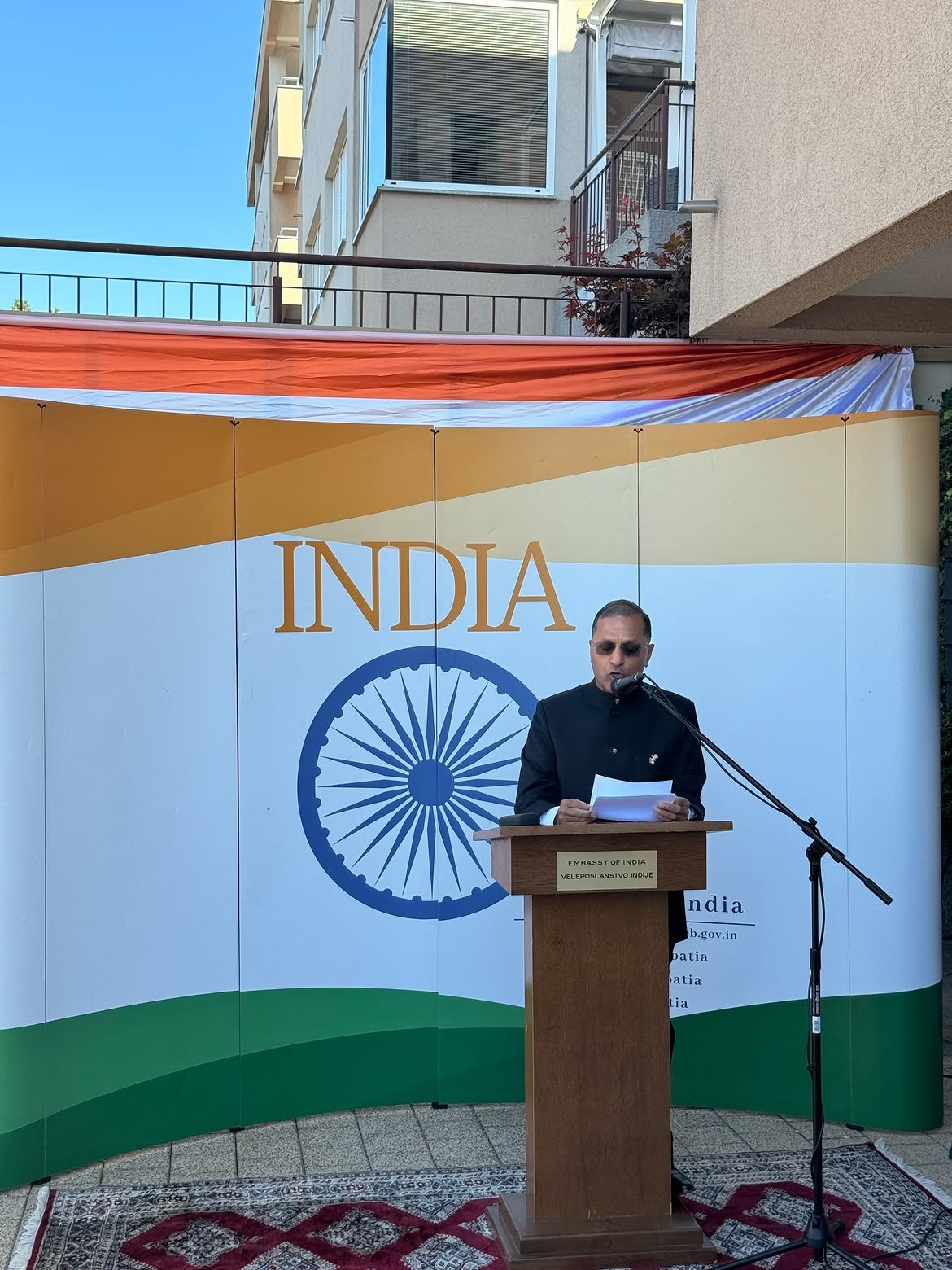 80th Independence Day of India | 15 August 2026