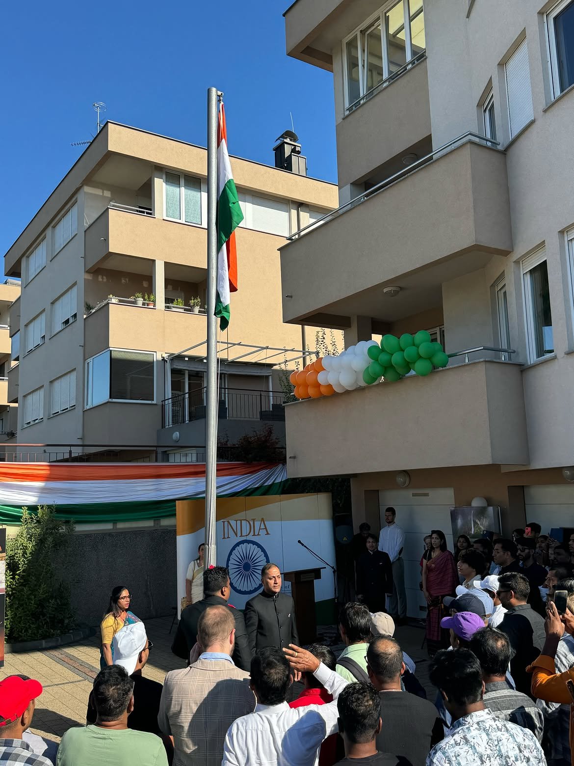 80th Independence Day of India | 15 August 2026