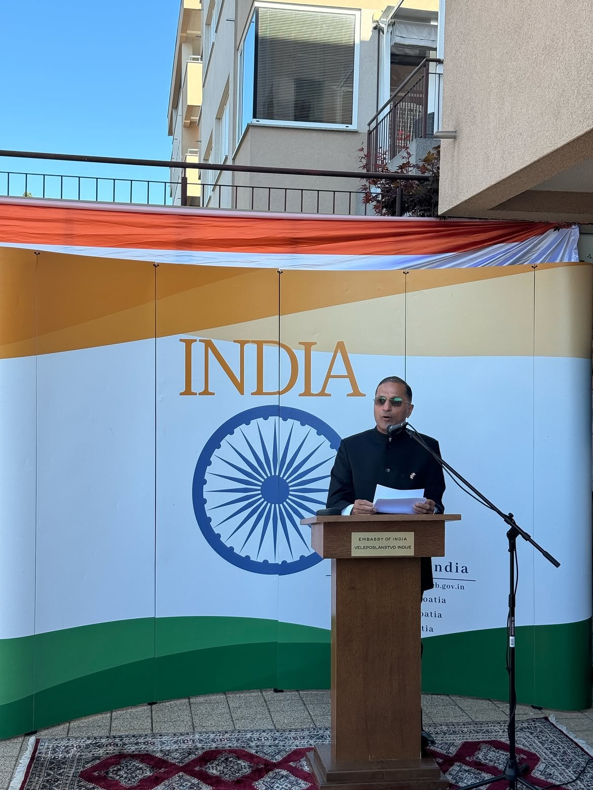 80th Independence Day of India | 15 August 2026