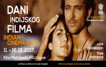 Indian Cinema Days (11-16 Dec 2017)