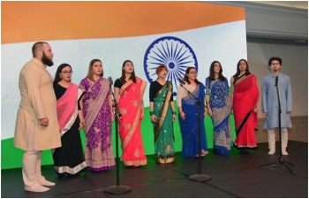 70th Republic Day of India celebrations in Zagreb, Croatia