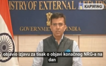 Statement by Official Spokesperson of the Ministry of External Affairs of India on the National Register of Citizens in Assam (September 1, 2019) with Croatian Subtitles.