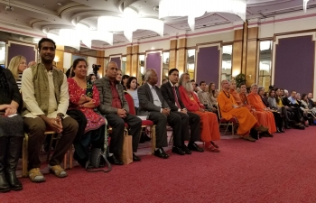 Ambassador Arindam Bagchi addressed the congregation for the celebration of 35 Years of Establishment of 'Yoga in Daily Life' in Zagreb on 21 November 2019.