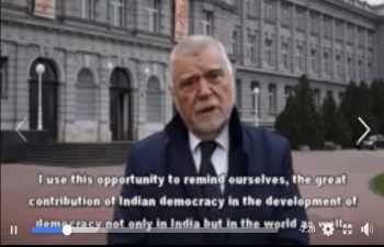 On the occasion of #ConstitutionDay of India, Former President of the Republic of Croatia H.E. Mr. Stjepan Mesić lauds India’s rich democratic traditions. We are grateful for his endearing greetings to the Indians across the world on #ConstitutionDay.
