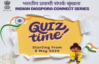 MEA aims to raise awareness among the global Indian diaspora about their ethnic and cultural roots in India through a series of simple quizzes. 